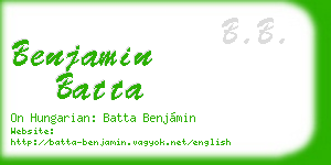 benjamin batta business card